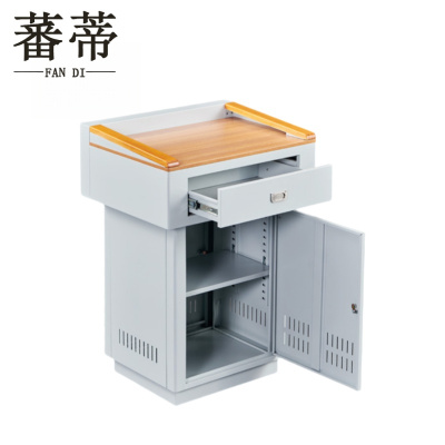 蕃蒂