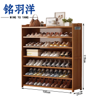 铭羽洋鞋柜100*29*119cm个