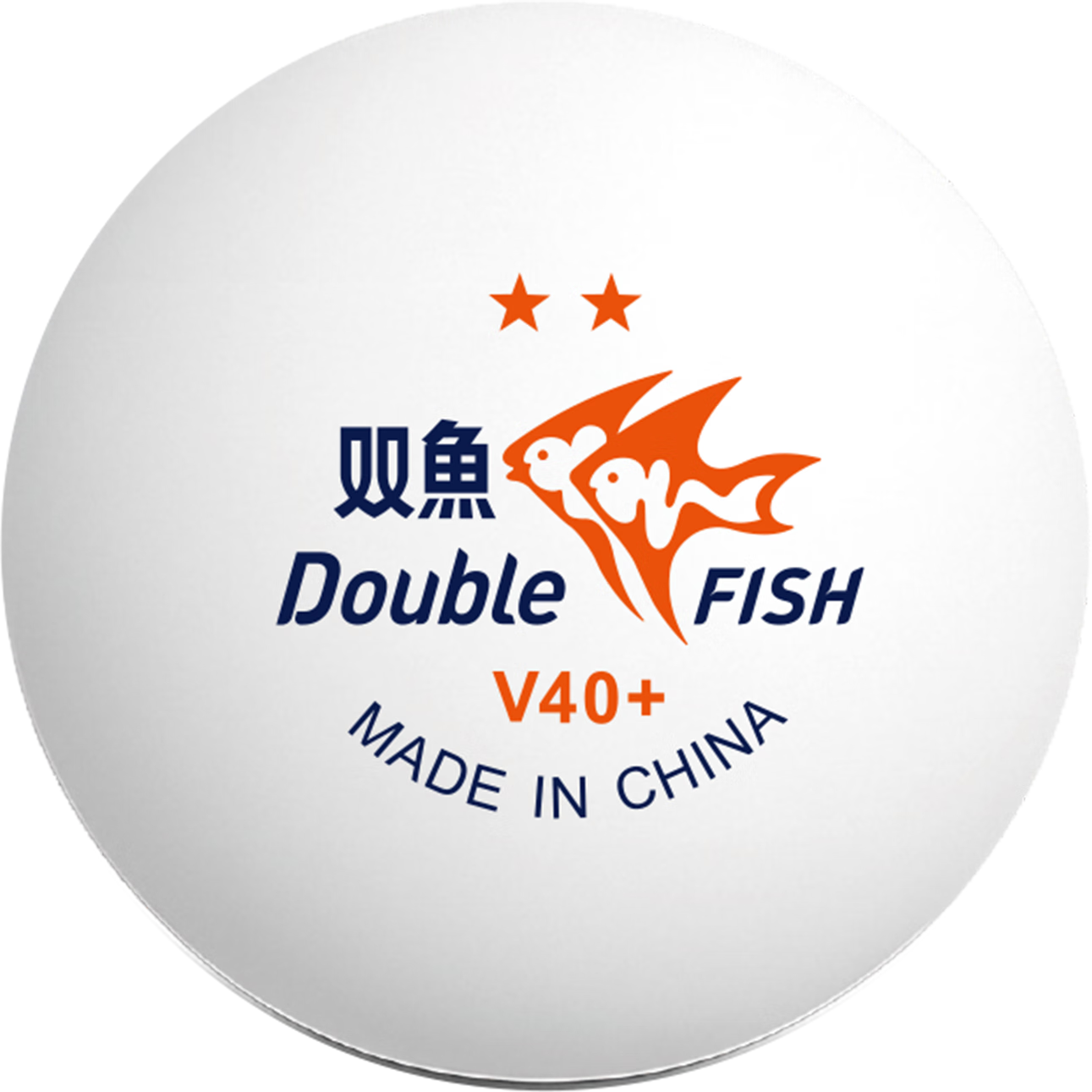 双鱼(DOUBLE FISH)乒乓球 V40+二星球白色 10只/盒 三盒装