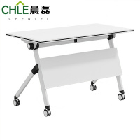 晨磊 折叠培训桌 160*60*75cm 张