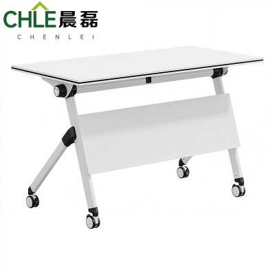 晨磊 折叠培训桌 160*60*75cm 张