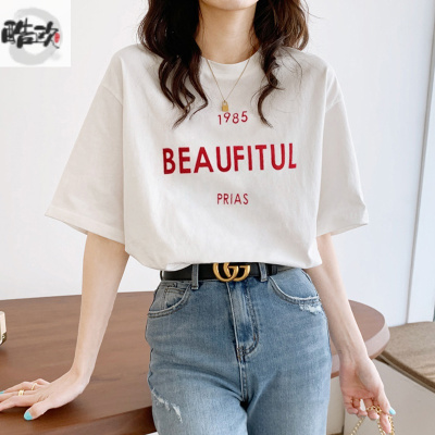 专注品质-白色T恤女短袖内搭韩版体桖夏季薄款2021年新款宽松半袖上衣运动T恤娇卡朵