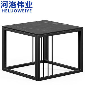 河洛伟业