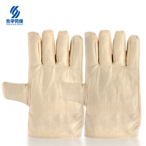 渝亿宏 帆布手套加厚耐磨 均码 1双