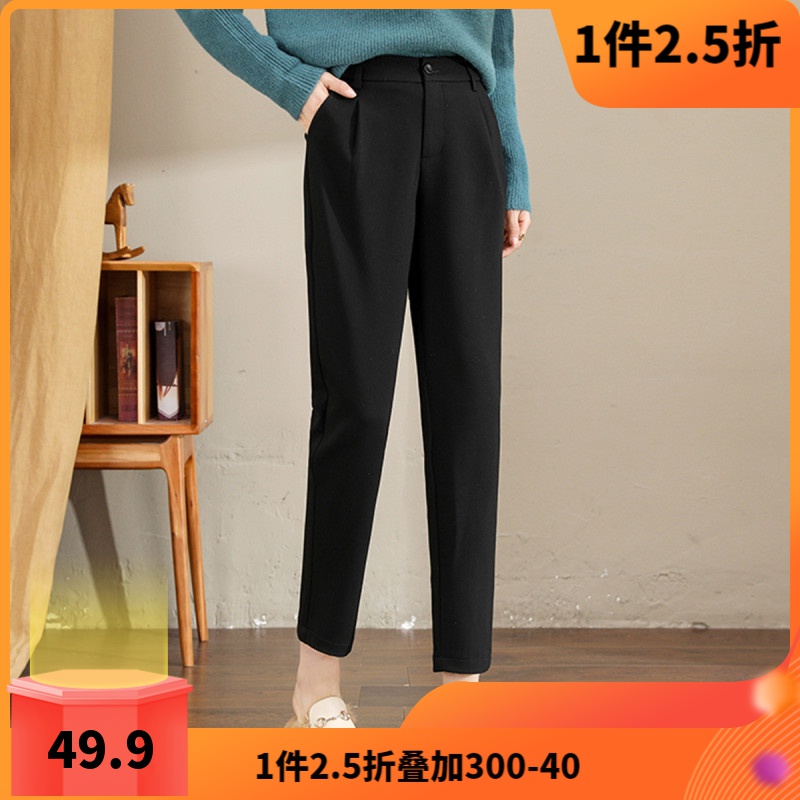 券]唐狮休闲裤女时装料休闲长裤女西装裤显瘦哈伦裤女休闲裤女裤子