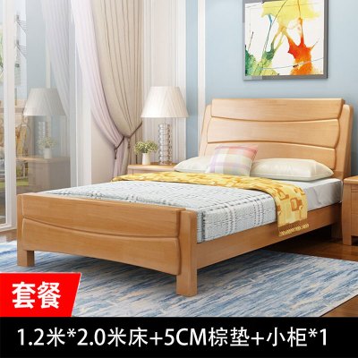 质凡实木床员工宿舍床垫柜 颜色备注