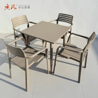 苏宁 质凡 户外碳钢桌椅组合 80厘米方桌+4椅
