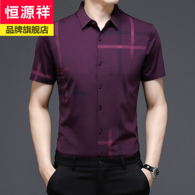 恒源祥高档品牌免烫格子男士短袖衬衫商务休闲中年男装冰爽衬衣服薄2021夏季新款