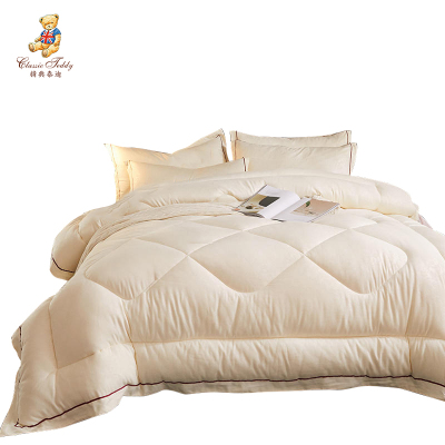 ClassicTeddy/精典泰迪臻品大豆冬被150*200CM总重7.8斤铂金米铂金米150×200cm