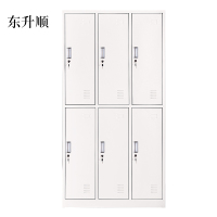 东升顺加厚六门钢制更衣柜文件柜铁皮柜矮柜资料密码带锁