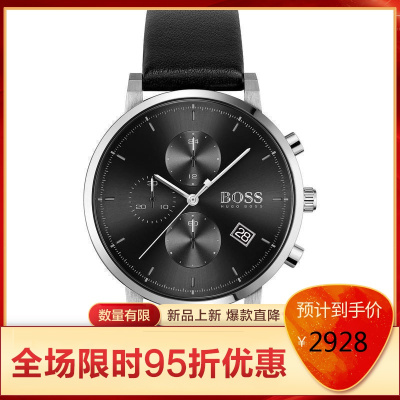 （Hugoboss）雨果博斯Integrity43mm男士石英表时尚百搭商务休闲男士腕表2021经典款Black