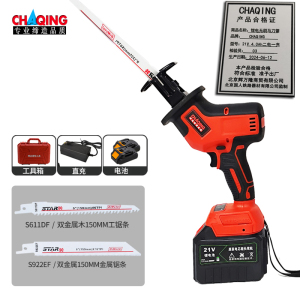 CHAQING 锂电无刷马刀锯 往复锯