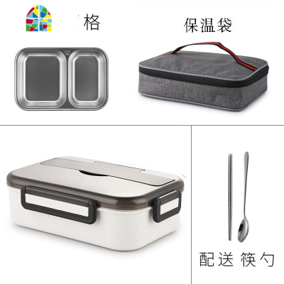 上班族带饭304不锈钢饭盒 微波炉加热专用便当盒分格学生餐盒便携 FENGHOU 2格酒红色(小号)+保温袋