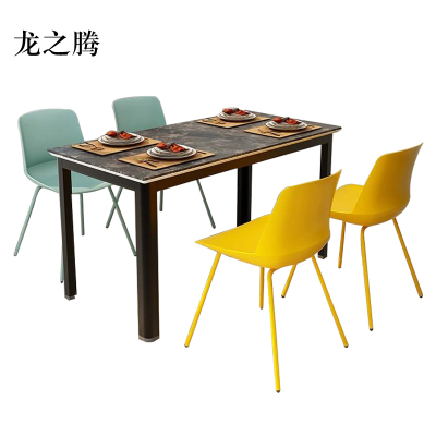 龙之腾极简岩板餐桌现代轻奢食堂餐桌椅组合4人桌1200*600*750
