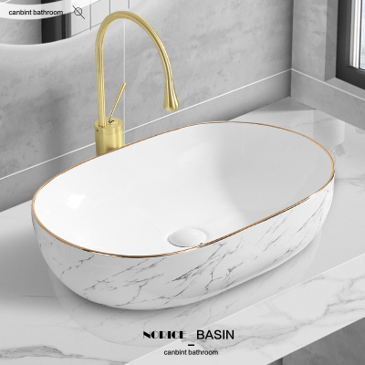 台上盆椭圆形洗手盆单盆家用古达陶瓷洗脸盆金边阳台面盆池小尺寸