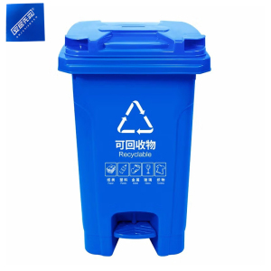 安居先森 100L 02系款 分类垃圾桶脚踏款 蓝色