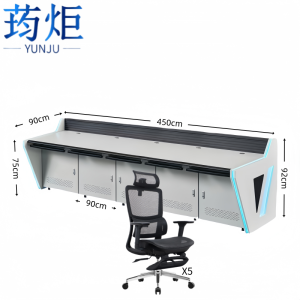 荺炬