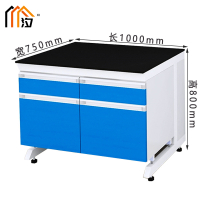 汐 实验桌 1米 张