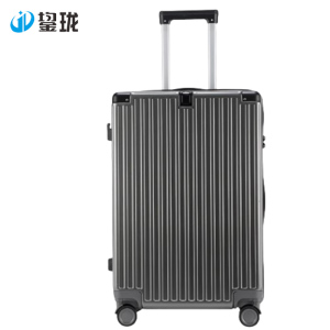 鋆珑 时尚拉杆箱 JLX-0986(26寸) 个