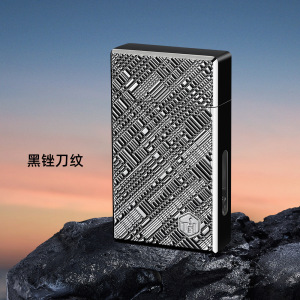 创意黑科技声控朗声煤油打火机油电混合四种感应点火个性潮防风礼