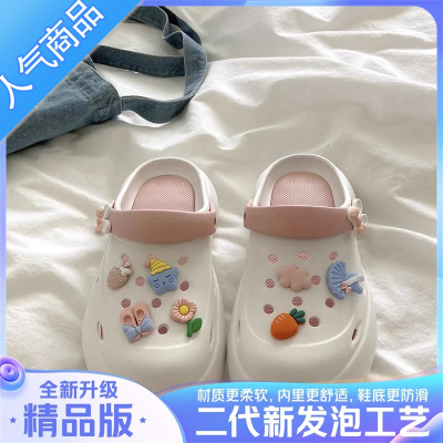 SUNTEK网红洞洞鞋女外穿2023春季新款奶呼呼厚底松糕两穿沙滩凉拖鞋