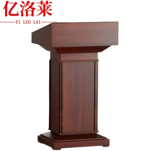 亿洛莱 演讲台 60*48*110cm 张