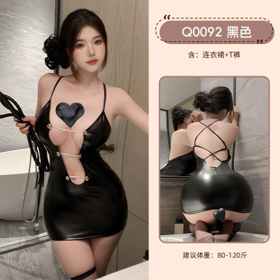 九里晴川情趣内衣性感镂空深V漆皮吊带美背交叉夜店包臀短裙 九里晴川Q0092[漆皮吊带裙-黑] 均码