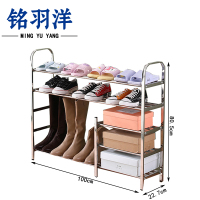 铭羽洋多功能鞋架100*22.7*80.5cm个
