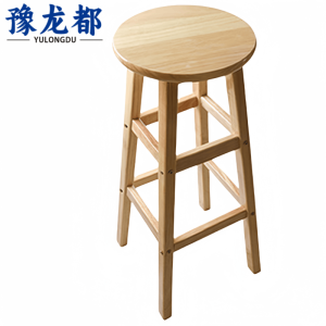 豫龙都高脚凳木质把