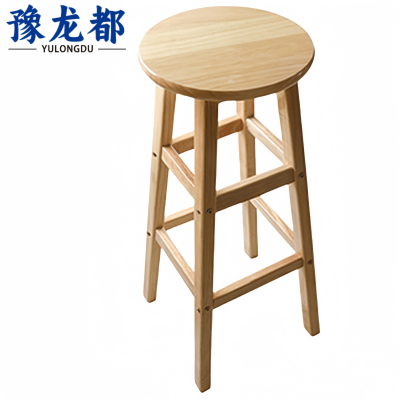 豫龙都高脚凳木质把