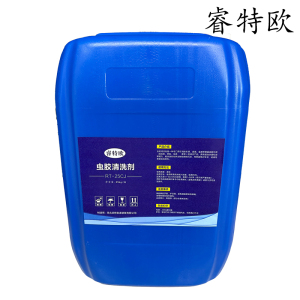 睿特欧 虫胶清洗剂 RT-25CJ 25kg/桶