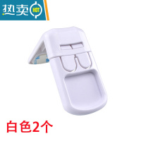 显彩儿童锁扣抽屉锁安全婴儿防开防夹手免打孔饮水机柜子柜门锁 P-D236(8个蓝色)房门安全扣