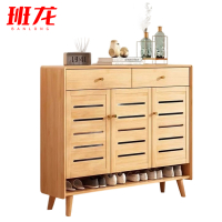 班龙鞋柜118*35*94cm个