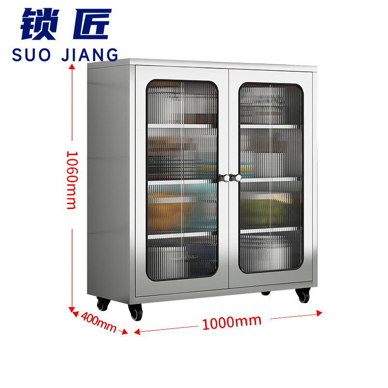 锁匠 厨房收纳柜100cm台