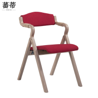 蕃蒂折叠椅暗红色把