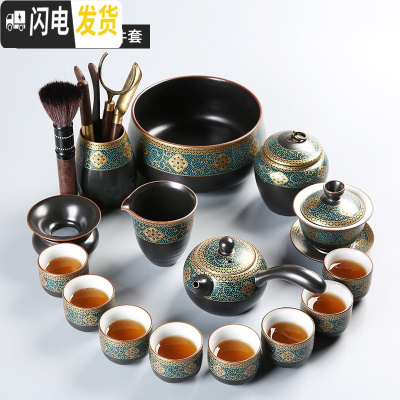 三维工匠陶瓷茶具礼盒套装送礼实惠办公室用高端商用家用客 古韵16件(侧把壶13头+茶叶罐+茶道六君子+茶洗)(无礼盒