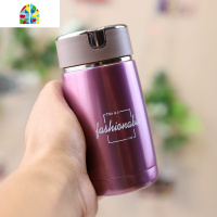 封后230mL/310mL 泡茶保温杯女便携小简约小巧带过滤网水杯女式小茶杯 A款-深黑色[带茶漏]310mL[收藏送杯