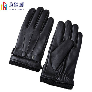 京铁威 男式防寒皮手套 均码/双