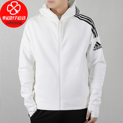 Adidas/阿迪达斯男装2020新款时尚运动服休闲上衣舒适透气连帽针织夹克外套FL3983