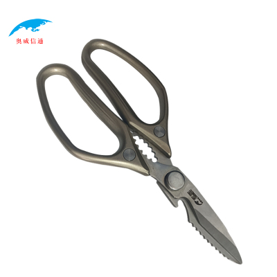 奥威信通 剪刀钛钢强力鸡骨剪家用不锈钢多功能剪 把