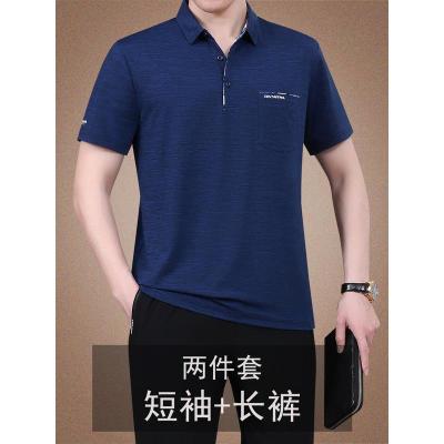 中老年运动套装男士夏季冰丝两件套速干t恤休闲服装中年爸爸夏装