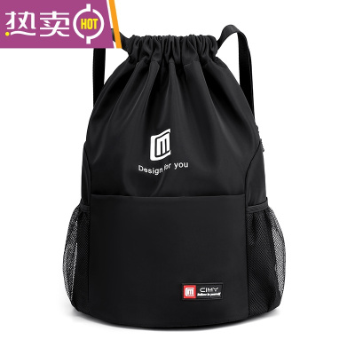 NEWLAKE束口袋抽绳双肩包运动健身包学生书包大容量篮球包男女旅行背包QM网-黑色大号