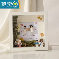 敬平立体中空干花相框diy摆台8寸植物黏土标本手工照片加厚展示画框 白色(中空5cm,不含植物公仔) 7寸 内径12.7