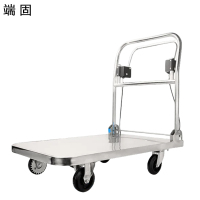 端固 不锈钢平板车手推车 带手刹 搬运车 松手即刹 L-100cm*60cm/个
