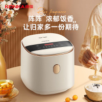 康佳(KONKA) 电饭煲KDFB-2601E-W 电饭锅 家用2-3人煮饭煮粥锅辅食锅智能预约 2.6L