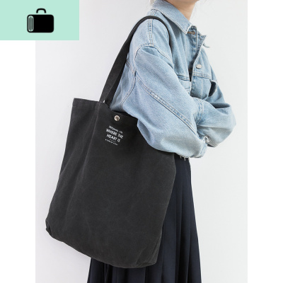 帆布包韩版原宿ulzzang手提袋女单肩大容量ins小清新帆布袋购物袋NEW LAKE女士单肩包
