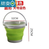 敬平便携式折叠桶硅胶塑料洗车水桶儿童户外钓鱼旅行家用多功能收纳 大号绿色10L(送绳子)