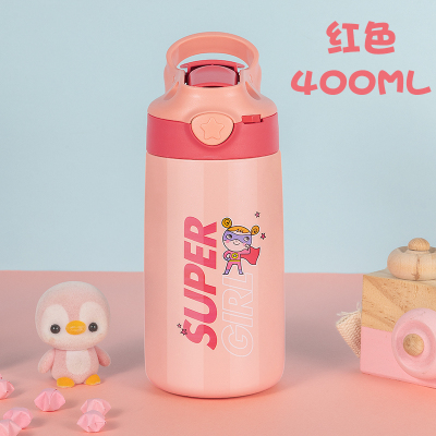 希乐儿童保温杯水壶带吸管宝宝男女幼儿园学生316不锈钢水杯400ml.红色400ml