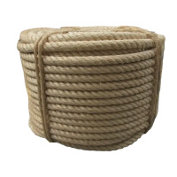 瑞季勤 白棕绳 20mm kg