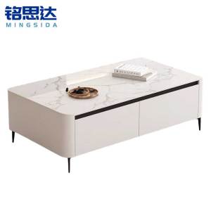 铭思达岩板茶几